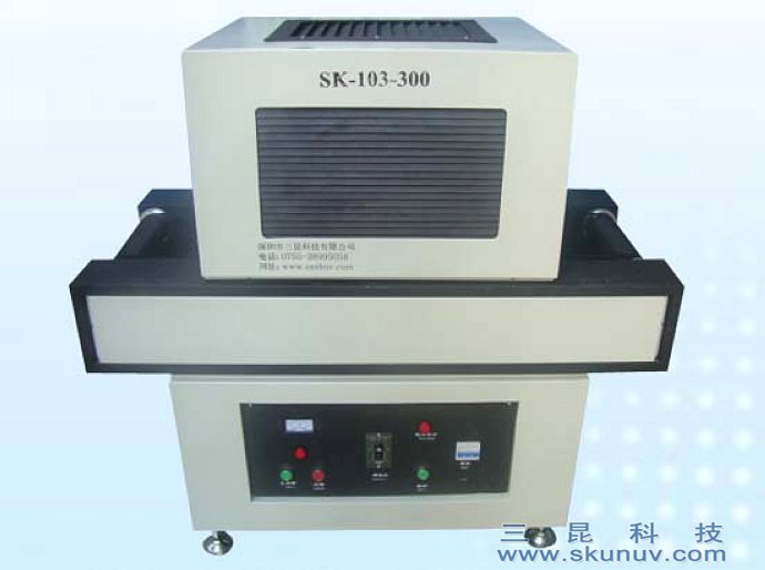 UV膜解胶机SK-103-300C