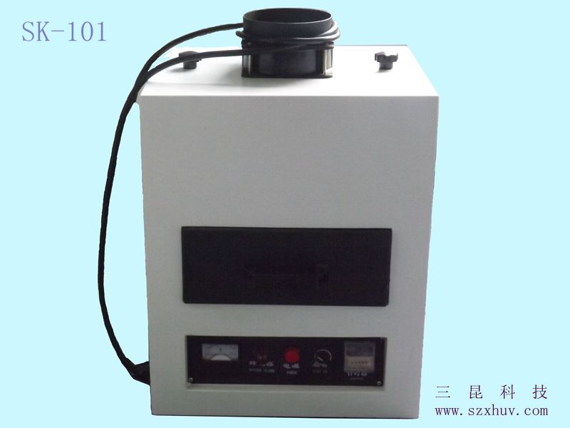 抽屉式UV机 实验型-SK-101