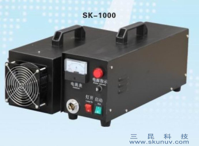 手提式UV机SK-1000