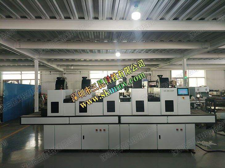 【印刷油墨固化】印刷uv油墨固化机选择三昆技术UVLED固化机