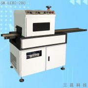 UVLED胶水固化设备/UVLED胶水固化机/UVLED胶水固化炉SK-LED2-200