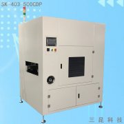 PCB··UV̻¯/UV̻¯SK-403-500GDP