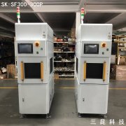 ABBƵ·UVˮ޼ƹ̻豸SK-SF300-300P